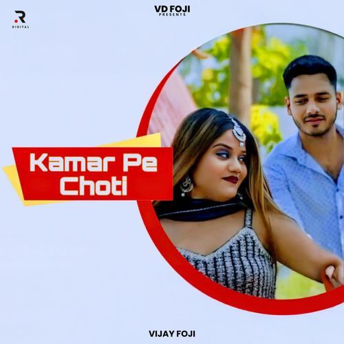 Kamar Pe Choti Vijay Foji MP3 Download