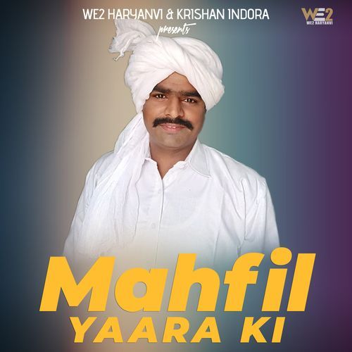 Mahfil Yaaran Ki Munish Lakhmirwala MP3 Download