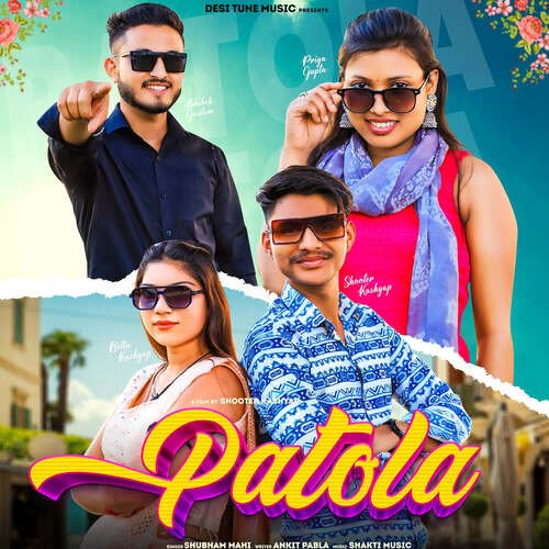 Patola Mohit kashyap jsb MP3 Download