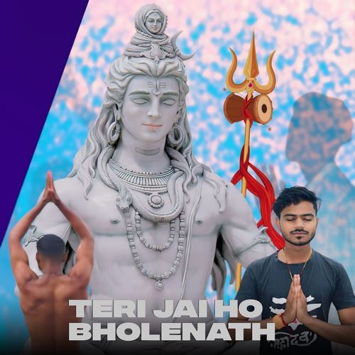 Teri Jai Ho Bholenath Ritik Saini MP3 Download
