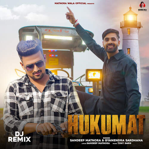 hukumat (dj remix) Sandeep Matnora MP3 Download