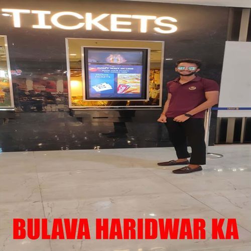 BULAVA HARIDWAR KA NISHANT SINGH SIKANDRABAD MP3 Download