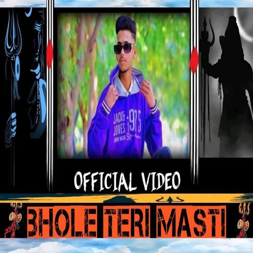 Bhole Tere Masti MK Power MP3 Download