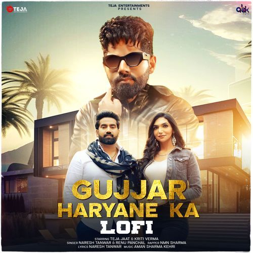 Gujjar Haryane Ka Lofi (Halki Si Dadhi Rakhe) Teja Ram Jat MP3 Download