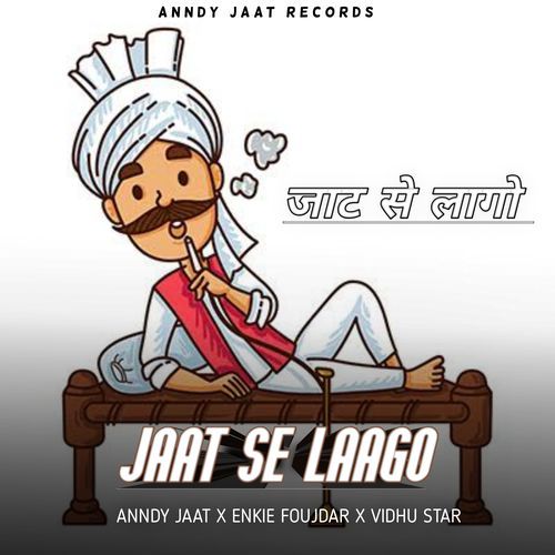 Jaat Se Laago Vidhu Star MP3 Download