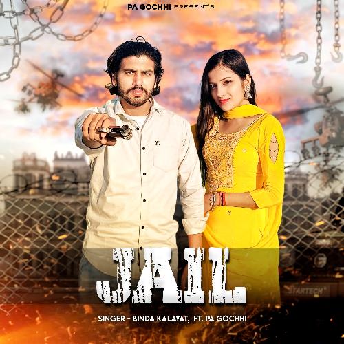 Jail BINDA KALAYAT MP3 Download