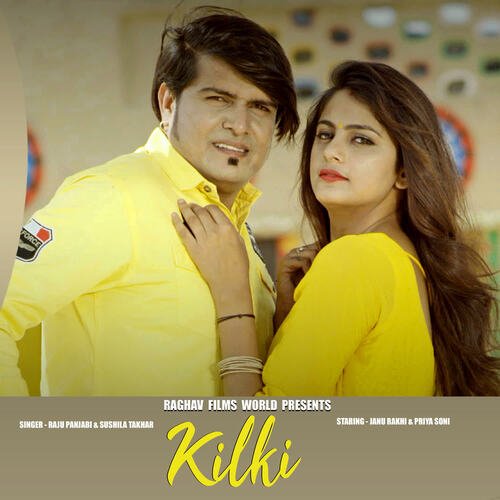 Kilki Sushila Takhar MP3 Download