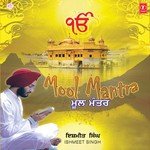 Ishmeet Singh Songs MP3 Download