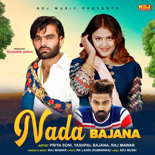 Nada Bajana Raj Mawar MP3 Download