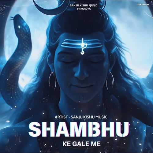 Shambhu Ke Gale Me Sanju Kishu Music MP3 Download