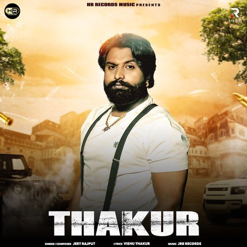 Thakur Jeet Rajput MP3 Download