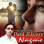 Shakeel Ashfaq Songs MP3 Download