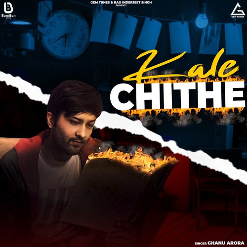Kaale Chithe Ghanu Arora MP3 Download