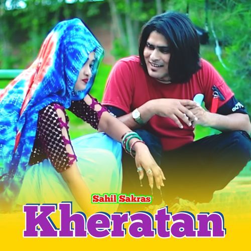 Kheratan Rahul Singer Mewati MP3 Download