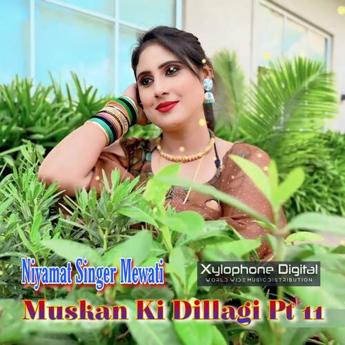 Muskan Ki Dillagi Pt 11 Niyamat Singer Mewati MP3 Download