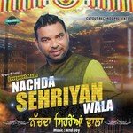 Lovepreet Maan Songs MP3 Download