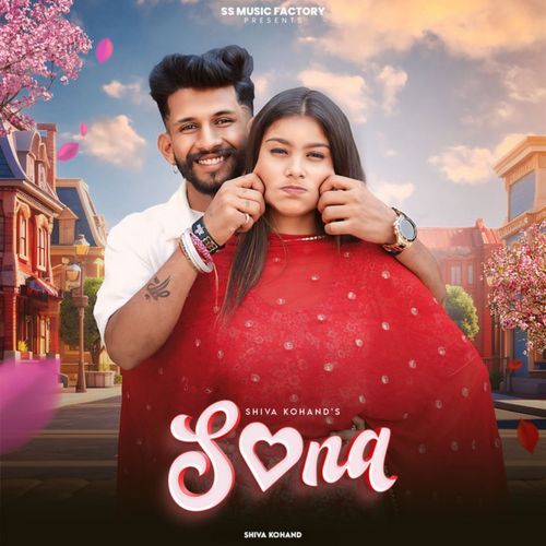 Sona Shiva Kohand MP3 Download