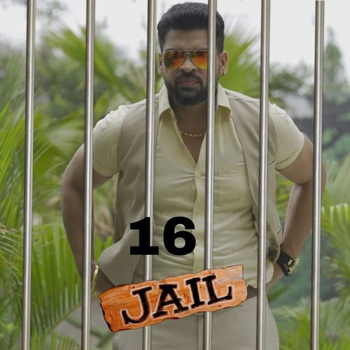 16 Jail Pandat Ji MP3 Download