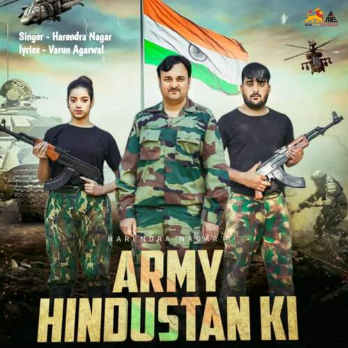 Army Hindustan Ki (feat. Sumit Kasana) Harendra Nagar MP3 Download