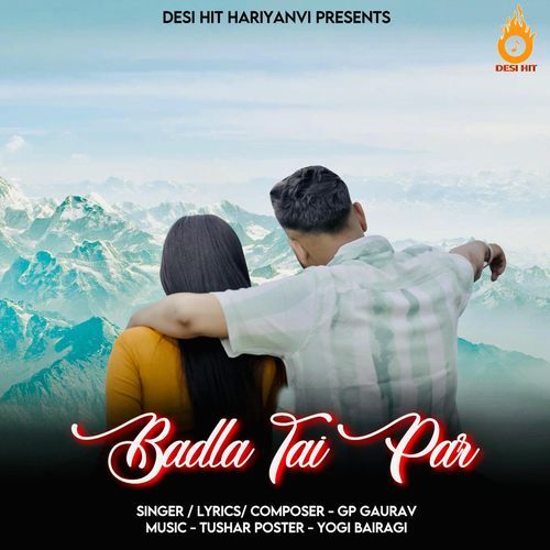 Badla Tai Par GP Gaurav MP3 Download