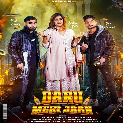 Daaru Meri Jaan Moni Hooda MP3 Download