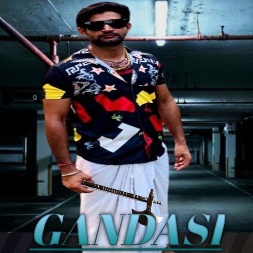 Gandasi Ritesh Khatkaheri MP3 Download