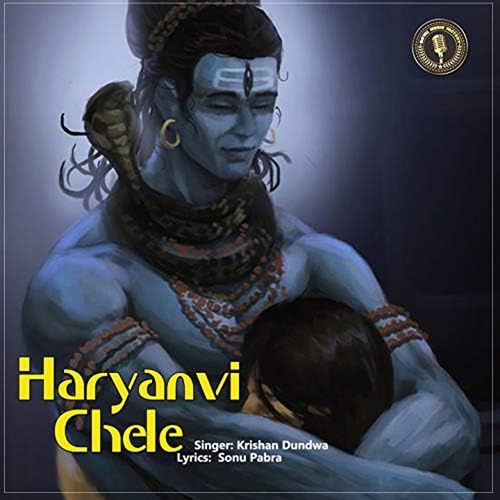 Haryanvi Chele Krishan Dundwa MP3 Download