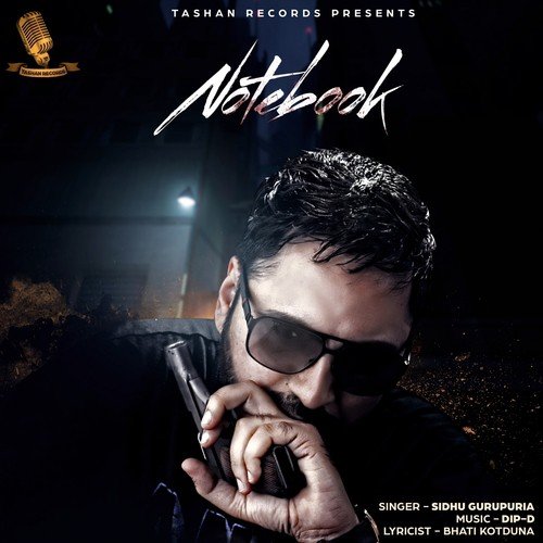 Sidhu Gurupuria Songs MP3 Download