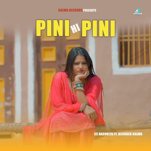 Pini Hi Pini SS Naguriya MP3 Download