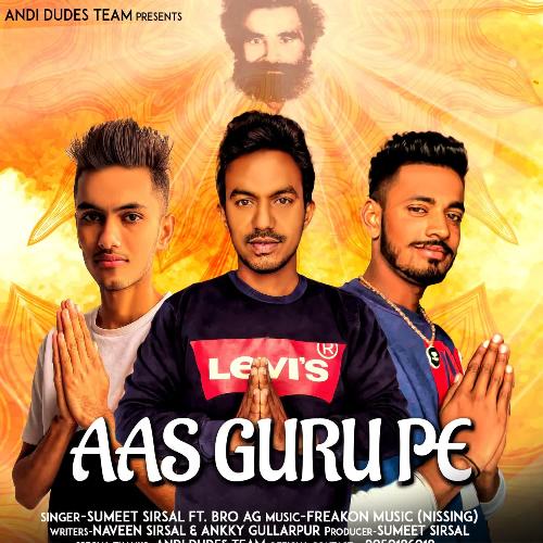 Aas Guru Pe Sumeet Sirsal MP3 Download