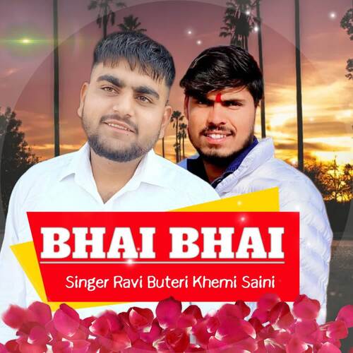Bhai Bhai khemi saini ravi buteri MP3 Download