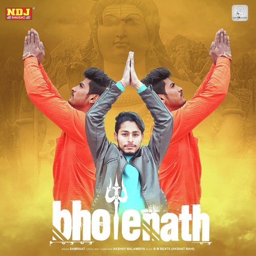 Samraat Songs MP3 Download