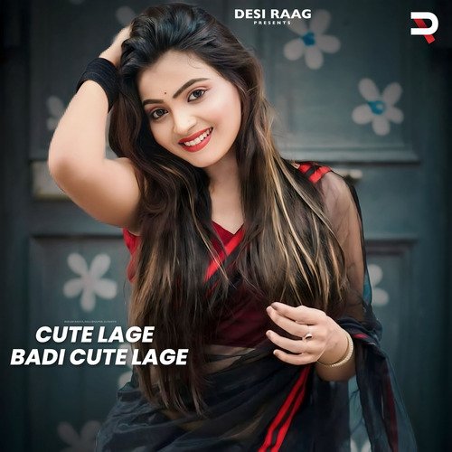Cute Lage Badi Cute Lage Balli Bhalpur MP3 Download