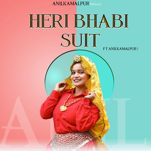 Heri Bhabi Suit Gharima Sharma MP3 Download