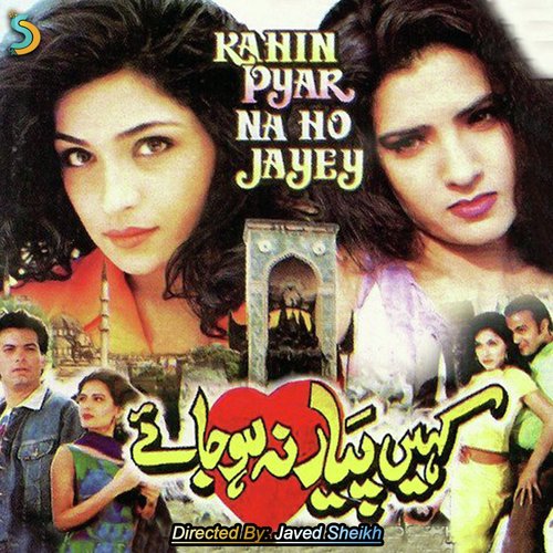 Javed Sheikh Songs MP3 Download