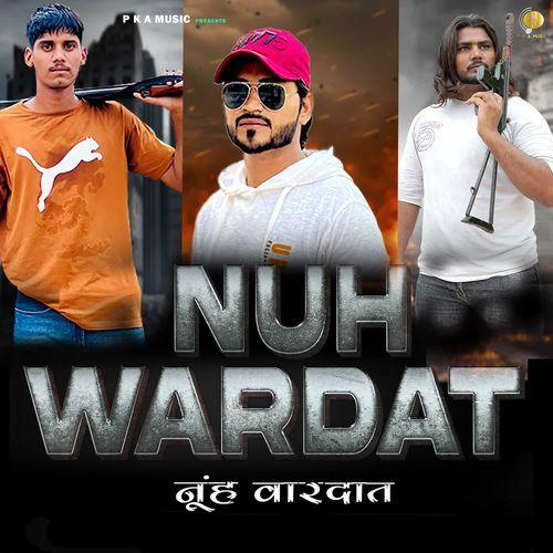 Nuh Wardat Sanoor Rajpuriya MP3 Download