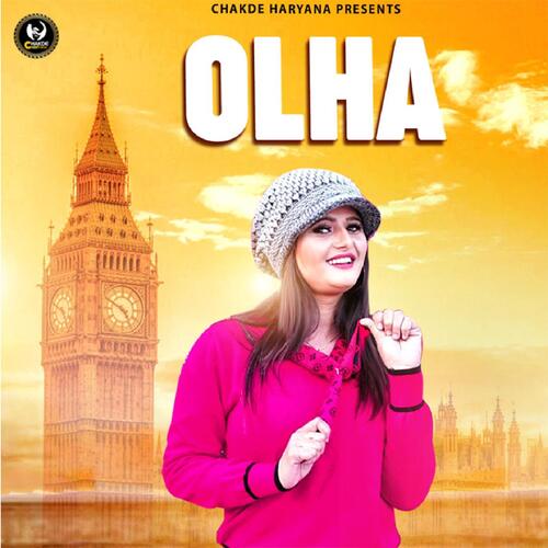 Olha Uttam Chhonkar MP3 Download