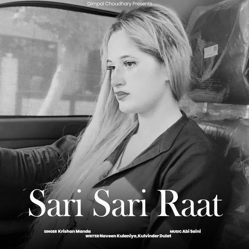 Sari Sari Raat Krishan Manda MP3 Download