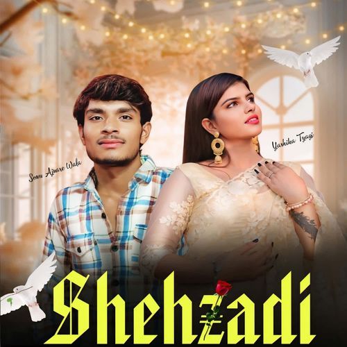 Shehzadi Ek Shayar MP3 Download