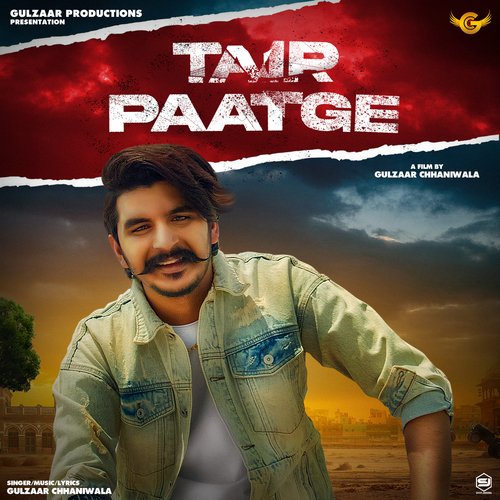 Tair Paatge Gulzaar Chhaniwala MP3 Download
