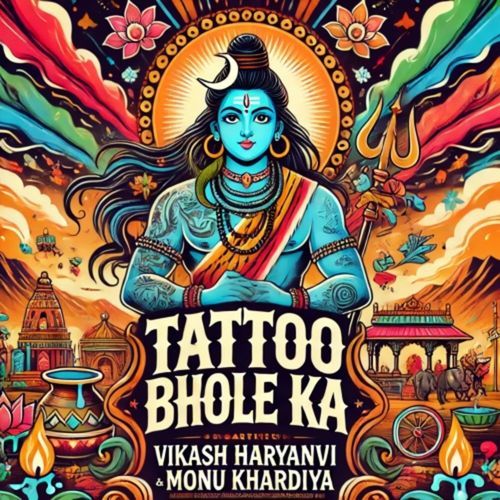 Tattoo Bhole Ka Monu Khardiya MP3 Download