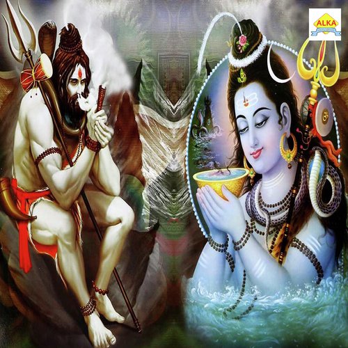 Bhang Ka Chaska Raju Punjabi MP3 Download