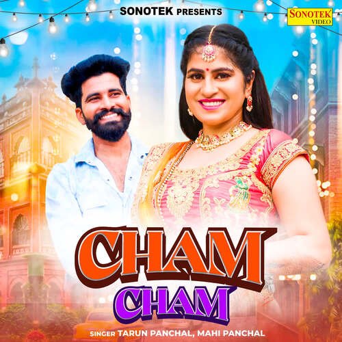 Cham Cham Mahi Panchal MP3 Download
