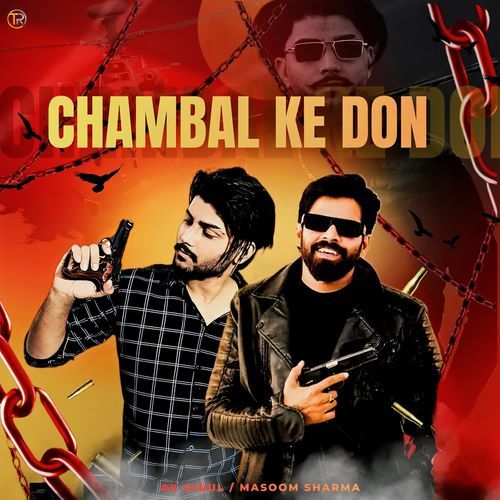 Chambal Ke Don Ak Ainul MP3 Download