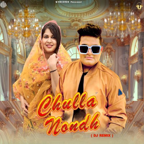 Chulla Nondh (DJ Remix) Sinam Ketholik MP3 Download