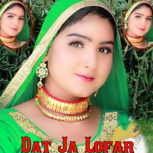 Dat Ja Lofar