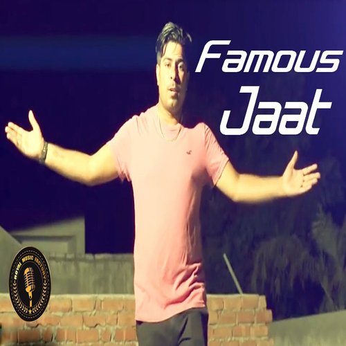 Famous Jaat Anil Sandhu MP3 Download