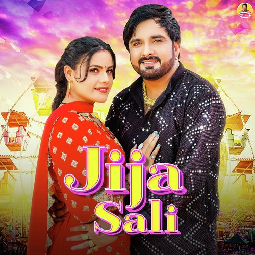 Jija Sali Nonu Rana MP3 Download