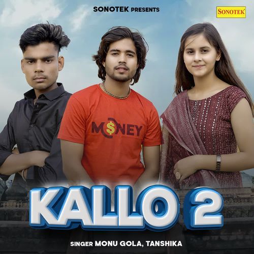 Kallo 2 Tanshika MP3 Download