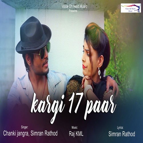 Kargi 17 Paar Simran Rathod MP3 Download